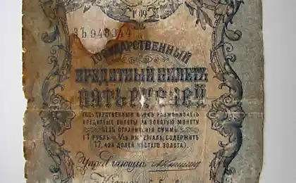 Неожиданная находка в шкафу