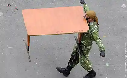 Психическая атака