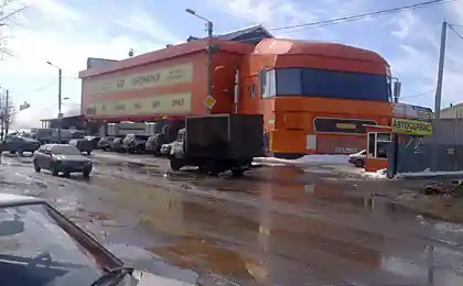 Зачётный магазин!