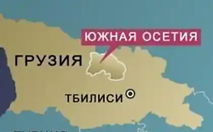 Історія протистояння Грузії та Південної Осетії
