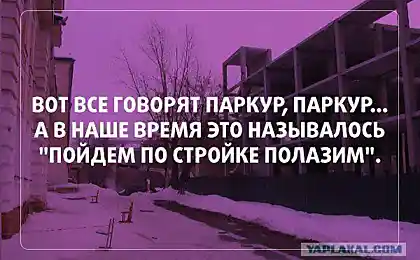 Всего лишь вопрос терминологии