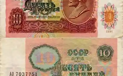 Привет из 90-х (47 фотографий)