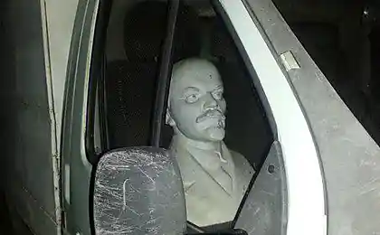 Зберегти!