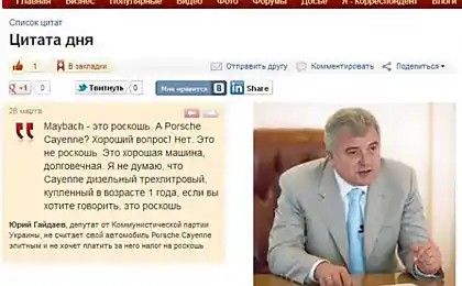 Porsche - это не роскошь