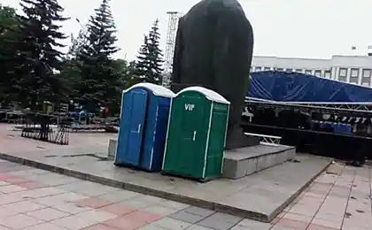 Смешные фото из жизни работников ЖКХ