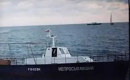 Как корабль назовете...