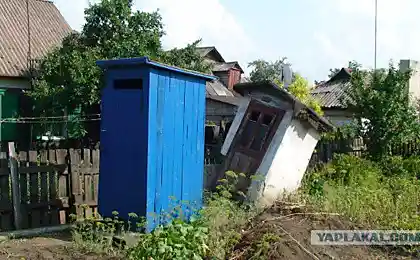 2 туалета