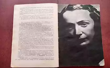 Настоящая любовь ворвалась в жизнь Эдит Пиаф в последний год ее жизни, когда она уже почти отчаялась