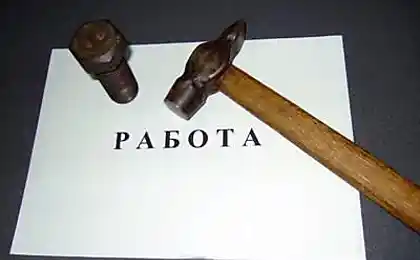 Підручник у фотографіях: Як забити болт на роботу