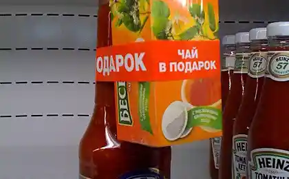 ...и селедки с молоком