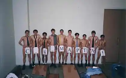 Positive funny