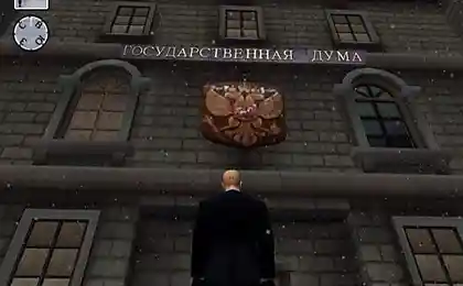 Усунення цілі