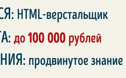 9课程，之后，这是很容易找到一个着名的工作