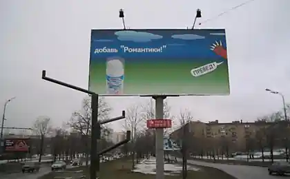 Преведные войны ))