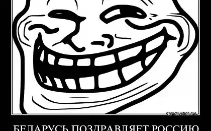 С юмором о выборах (37 фото)