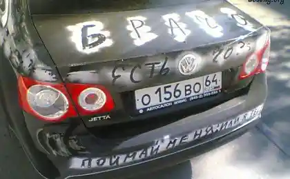 Прикольная  аэрография