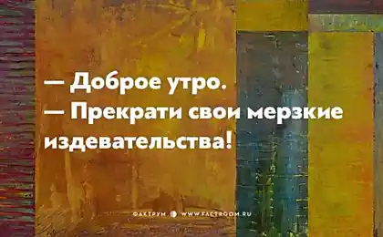 15 листівок для тих, хто терміново потребує порції чорного гумору