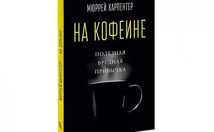 11 books Oct