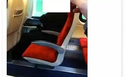 Суровый