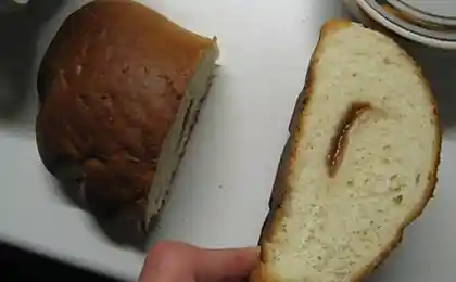 Булочка с повидлом .....)))
