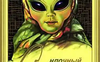 Новинки пищепрома