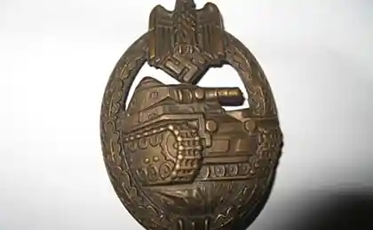 Эхо войны.