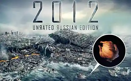 2012 - что скрывает афиша фильма