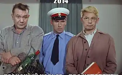 Сниться багатьох українців.