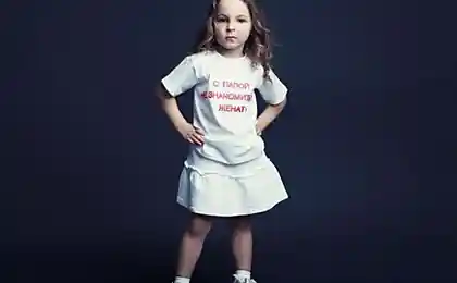 Забавные надписи на детских майках