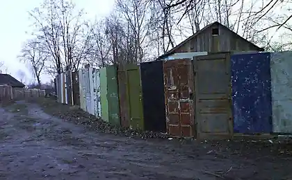 Дивний паркан