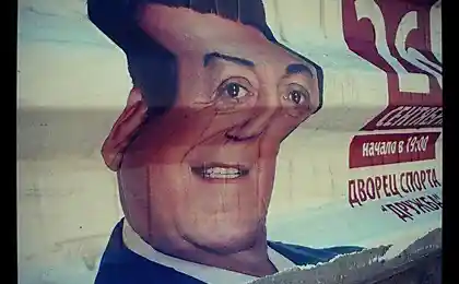 Кобзон 3D