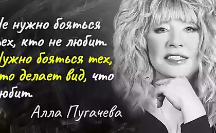 Поклонники Пугачевой в отчаянии, похоже, карьера Аллы закончена