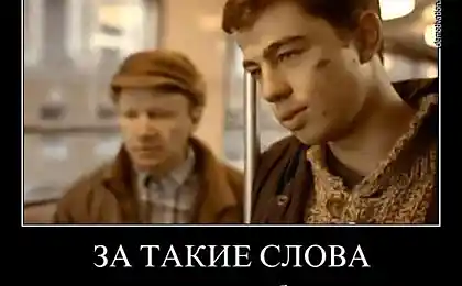 На жаль,...