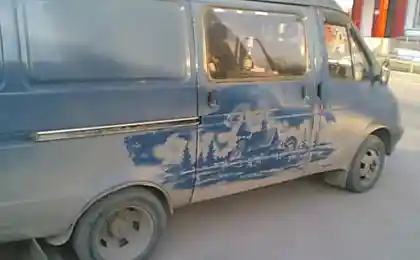 Вот что напишет настоящий художник
