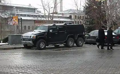 Хамер