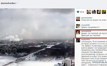 Просили на Вы и Дмитрий? Пожалуйста!