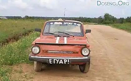 Доржные приколы
