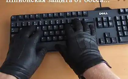 Обезопасить монитор от босса )