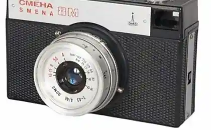 У «70-х рр. мені сниться. й