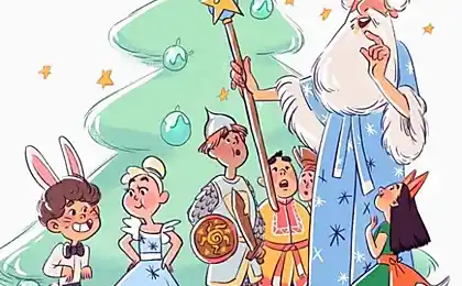 13插图如何，我们庆祝新的一年后，现在