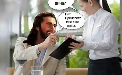 Хитрости великих