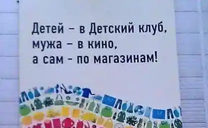 Mega... не MeGay