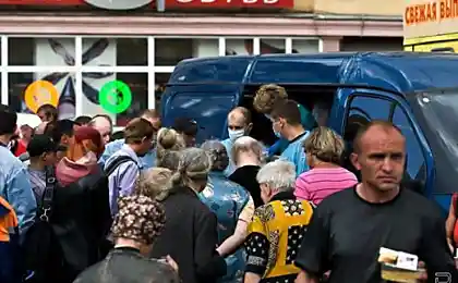Помощь тем, кто оказался на дне