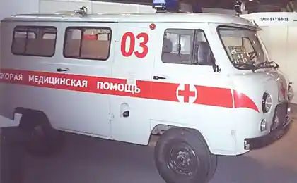 Ранкова швидка допомога.