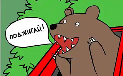 Коллажи от Мадам Фортуны