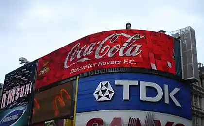 Очередной привет Биллу