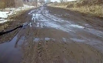 ЖИДКИЙ АСФАЛЬТ.Российские нанотехнологии .....))))