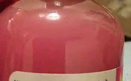 Подкупающее предложение