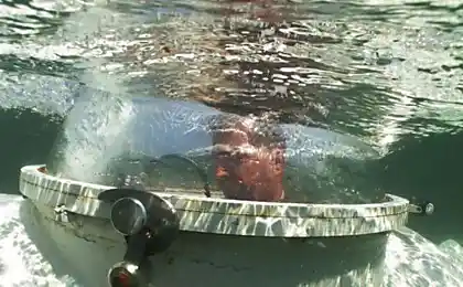 Сонце підводного човна, знеболюючий і побудований