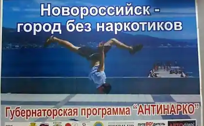 Рекламные маразмы